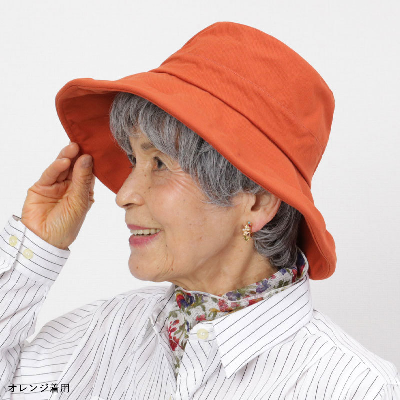 シニア 帽子 レディース 春夏 日よけ おばあちゃん 母の日 誕生日 プレゼント 服 80代 70代 60代 婦人服 高齢者 孫 母 コットン つば広 ハット 綿100%｜tc-mart｜03