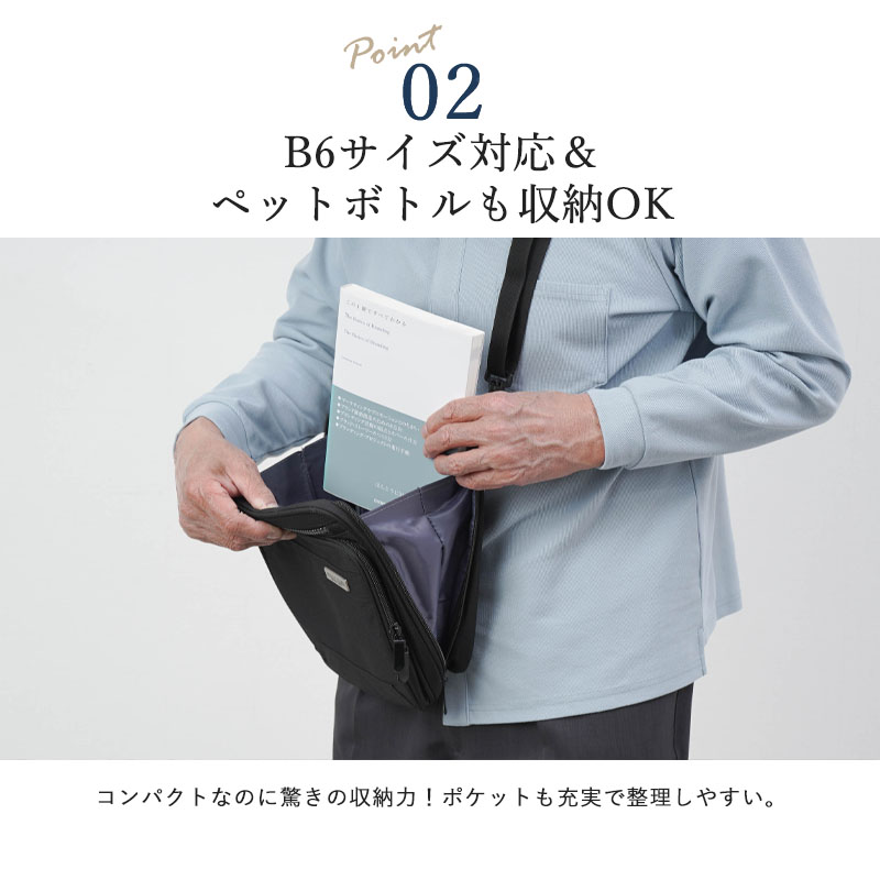 おじいさん専用 シニアファッション 80代 70代 60代 高齢者 紳士 おじいちゃん