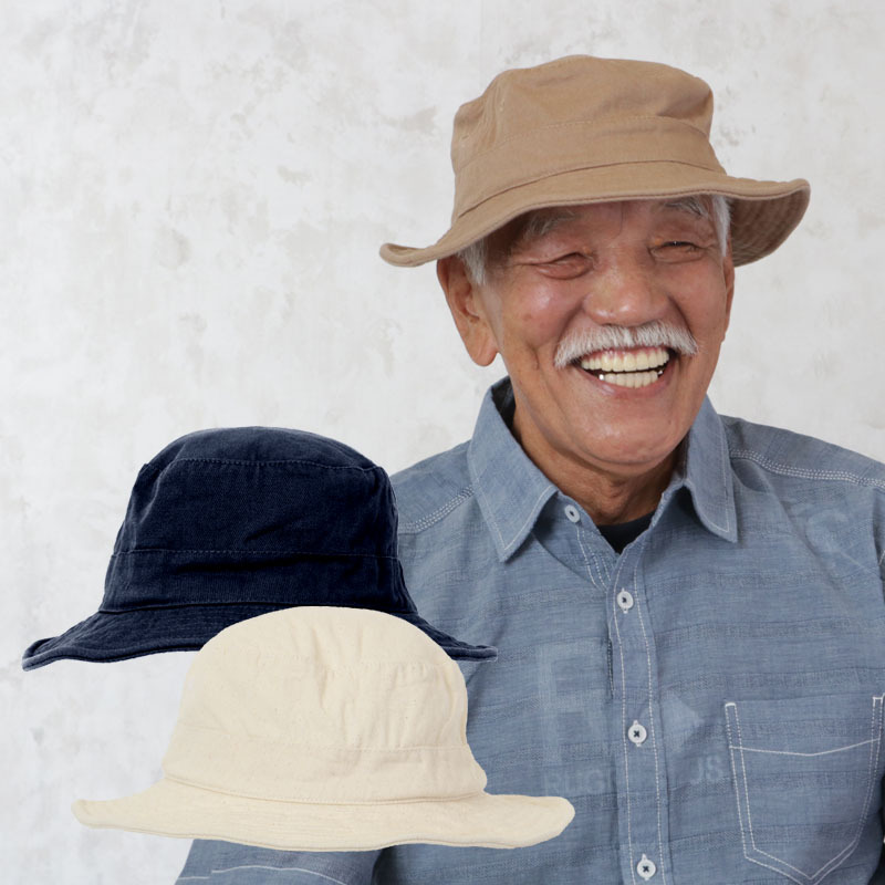 紳士 ワイヤー入りコットンハット 帽子 シニアファッション 70代 80代 60代 メンズシニア 男性 紳士 おじいちゃん 父の日 プレゼント