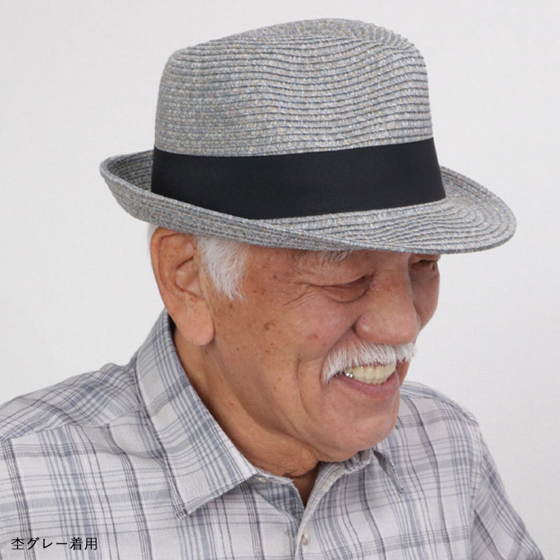 帽子 メンズ 80代 70代 60代 紳士服 高齢者 父の日 プレゼント おじいちゃん シニアファッ...