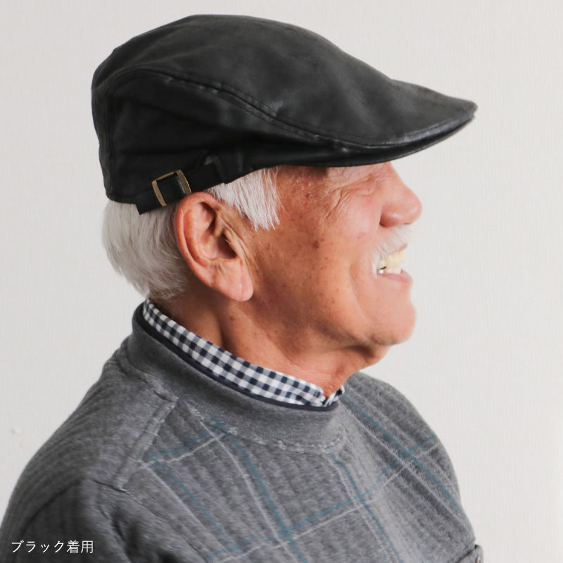 シニアファッション  80代  70代  60代  メンズ  紳士服  高齢者  おじいちゃん  紳...