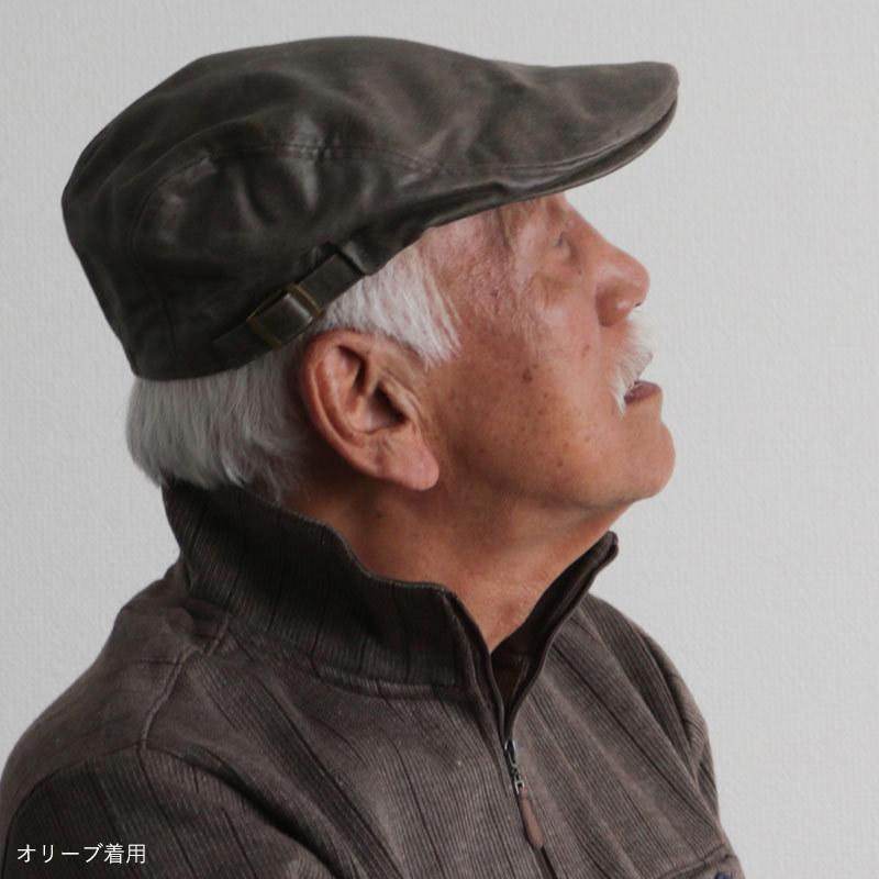 シニアファッション  80代  70代  60代  メンズ  紳士服  高齢者  おじいちゃん  紳...