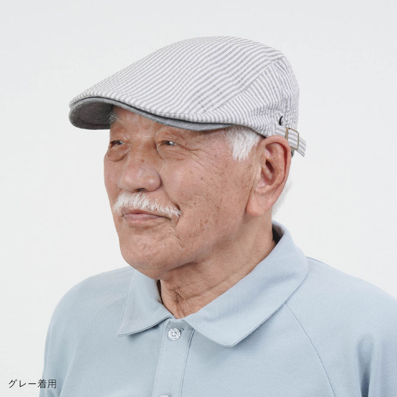 シニア 帽子 50代 60代 70代 メンズ おしゃれ 紳士 高齢者