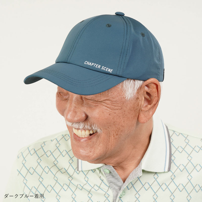 シニアファッション 帽子 紳士 80代 60代 70代 シニア メンズ おしゃれ 高齢者 おじいちゃ...