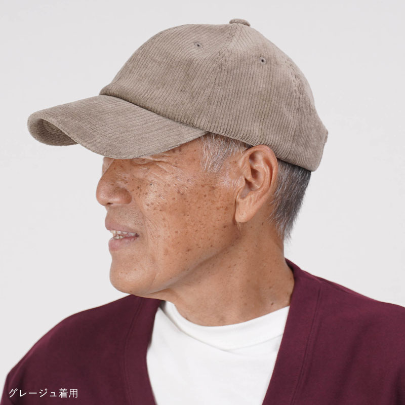 シニア 帽子 50代 60代 70代 メンズ おしゃれ 紳士 高齢者