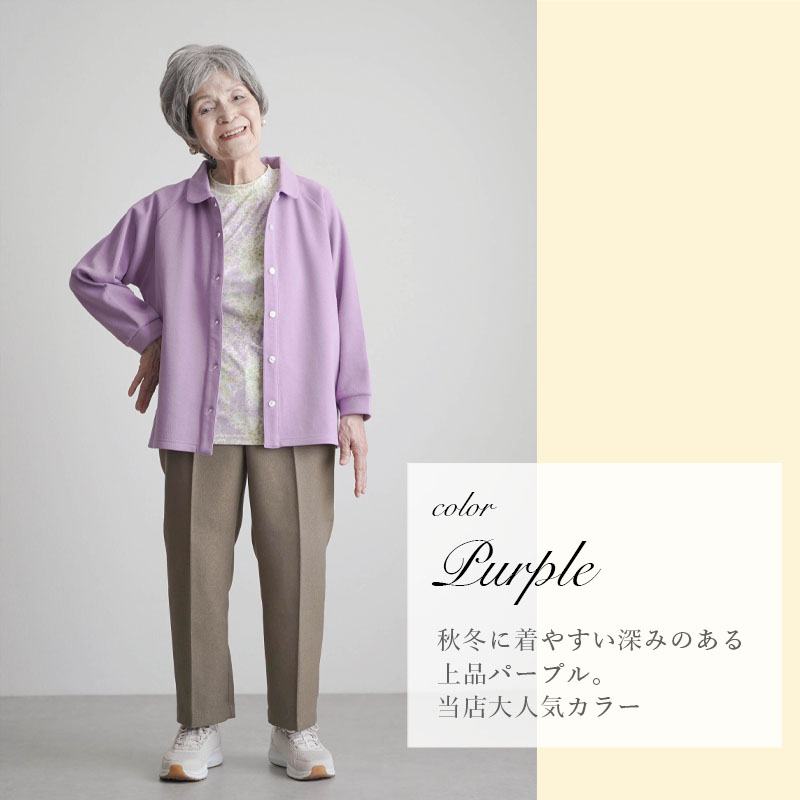 シニアファッション 80代 70代 60代 高齢者 婦人服 ポロシャツ