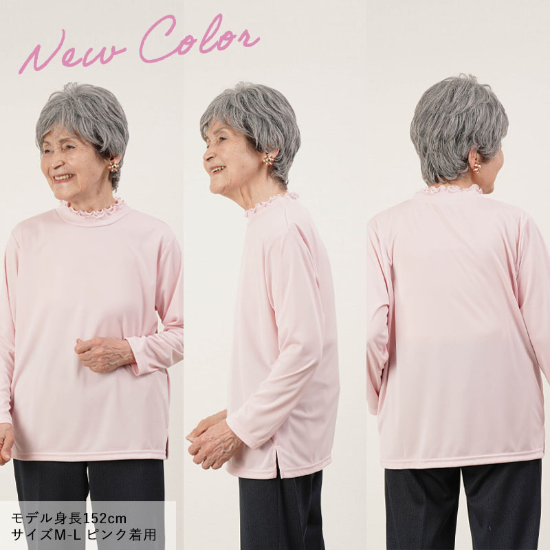 美品 婦人服 ポーラ ジャケット XL ピンク紫 トリアセテート 最