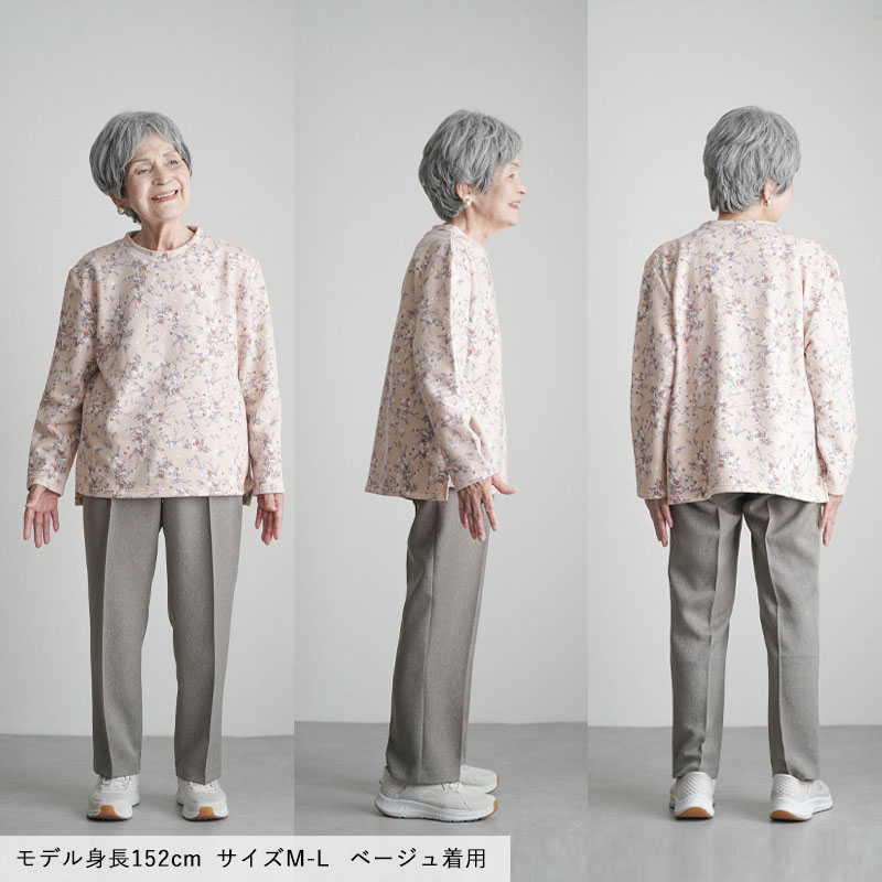 シニアファッション 80代 70代 60代 高齢者 婦人服 カットソー レディース シニア 服 おばあちゃん 母 誕生日 プレゼント 女性 [装生] 乾燥機対応 裏起毛 丸首 |  | 01