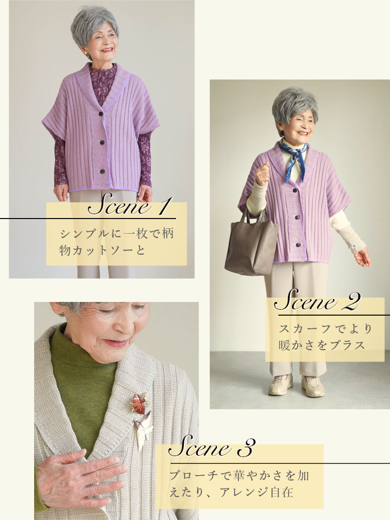 送料無料の商品 csf-ft7-cw0018_7.jpg Clothing