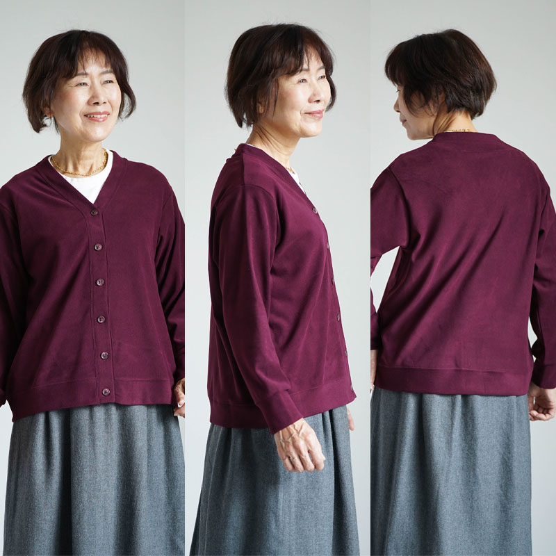 シニアファッション 80代 70代 60代 高齢者 婦人服 カーディガン