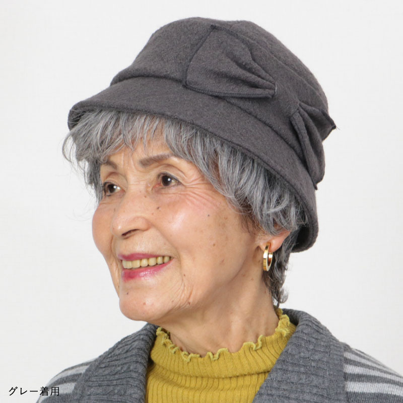 シニアファッション 帽子 おばあちゃん プレゼント ファッション レディース 女性 上品 80代 7...