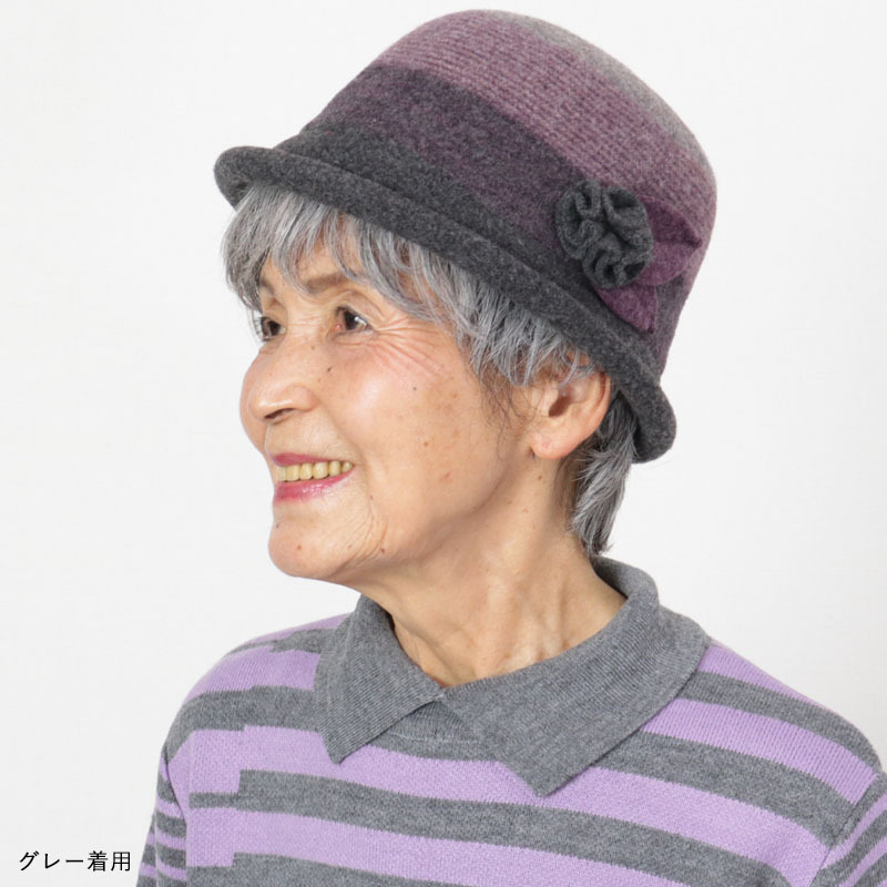 おばあちゃんの帽子 母の日 プレゼント シニア ファッション レディース 上品 80代 70代 高齢者 祖母 ブランド お花モチーフグラデーションハット