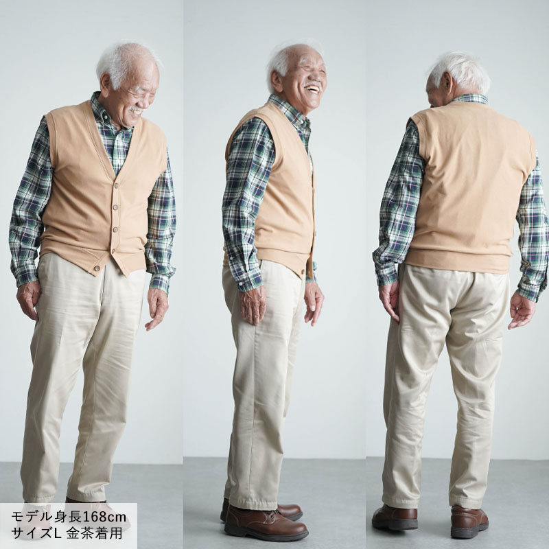 シニアファッション 80代 70代 60代 高齢者 紳士服 ベスト シニアファッション 80代 70代 60代 高齢者 紳士服 ベスト