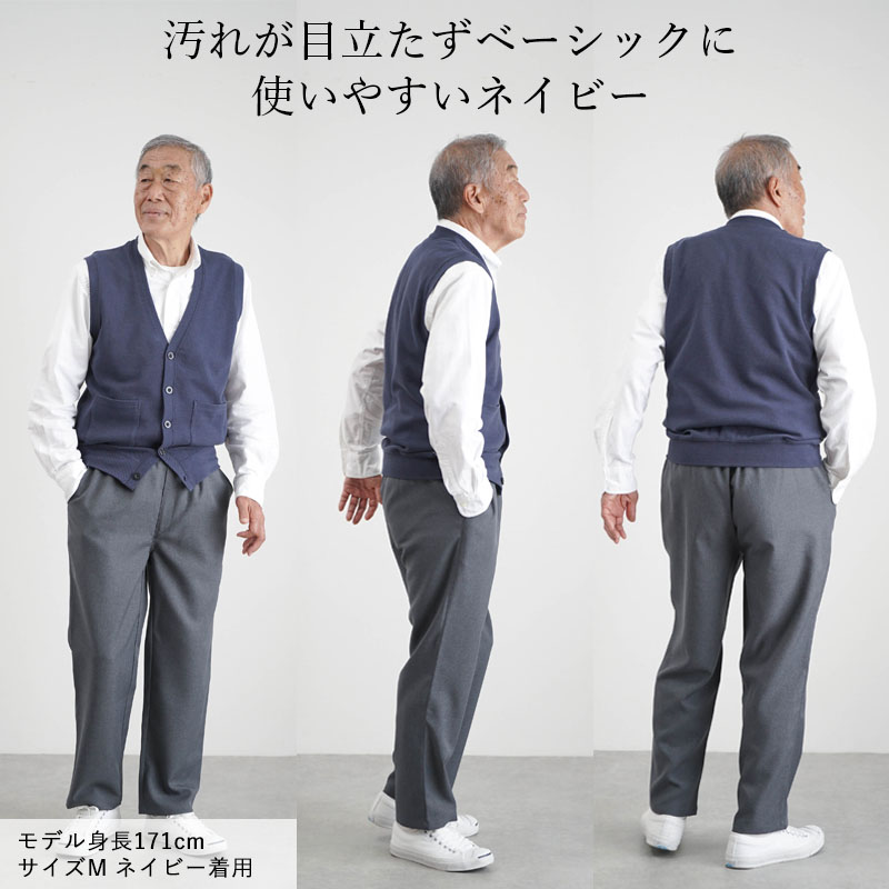 k_o様ネイビー翌日ベスト EASTBOY イーストボーイ ベスト 通年 スクールベスト 制服ベスト