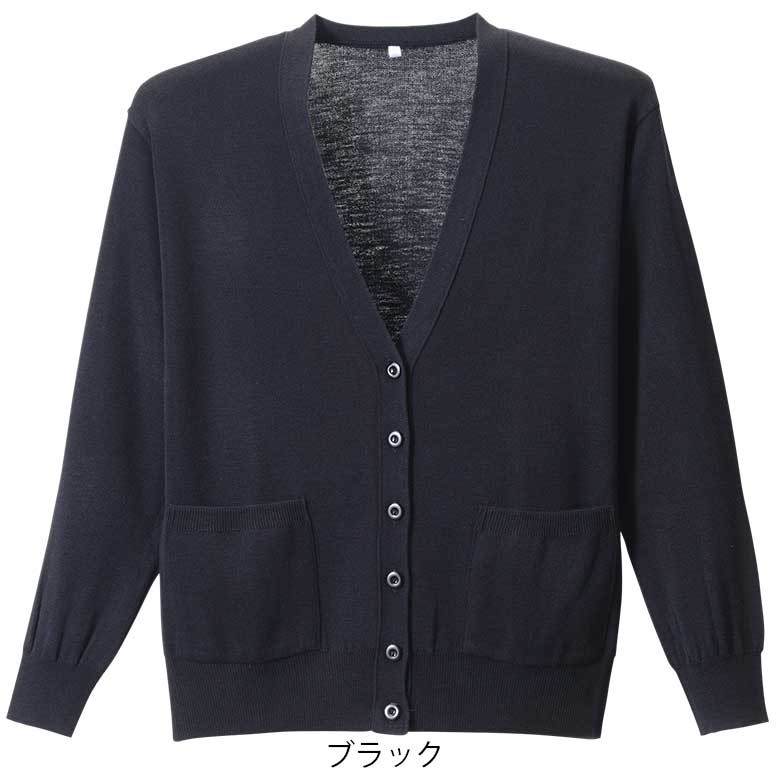 洗える日本製貼りポケット付きカーディガン シニアファッション 70代 80代 60代  レディース ...