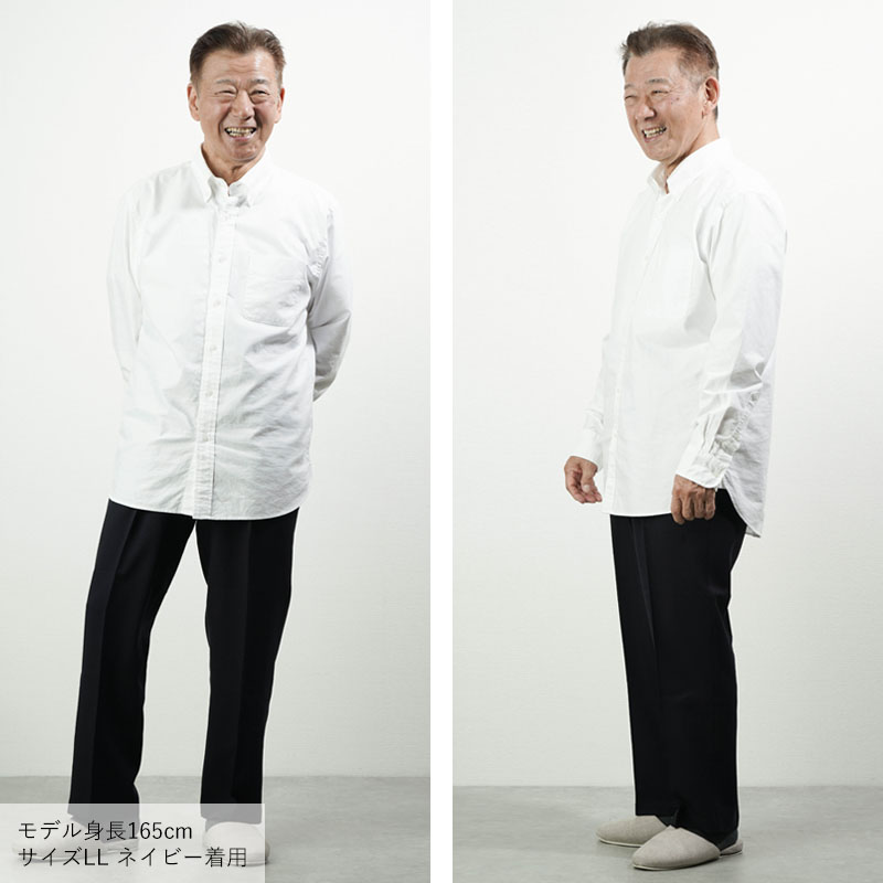 シニア 服 80代 70代 60代 紳士服 高齢者 メンズ おじいちゃん 夏用 スラックス パンツ ズボン 股下68cm 上品 3L プレゼント 誕生日 男性 紳士｜tc-mart｜20