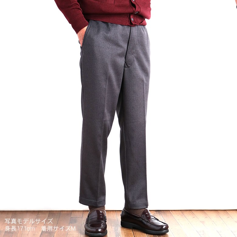 シニアファッション 80代 70代 60代 紳士服 高齢者 メンズ 誕生日 紳士 あったか 裏起毛 パンツ 秋冬 誕生日 プレゼント スラックス ズボン 父の日 プレゼント｜tc-mart｜02