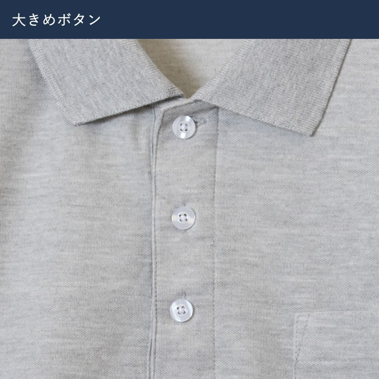 新作 ポロシャツ 秋冬 メンズ シニア 服 80代 70代 60代 紳士服 高齢者 祖父 誕生日 プレゼント 男性 おじいちゃん 長袖 トップス 上品 誕生日 プレゼント |  | 20