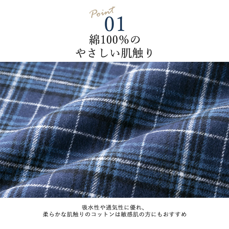 未使用品　レトロ　パーソンズ　長袖　パジャマ　レディース　メンズ　赤　青　国旗 未使用品 レトロ パーソンズ 長袖 パジャマ レディース メンズ