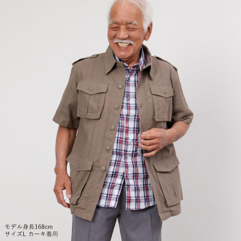 60s~ Vintage Light weight Safari Jacket | 古着屋 Serene