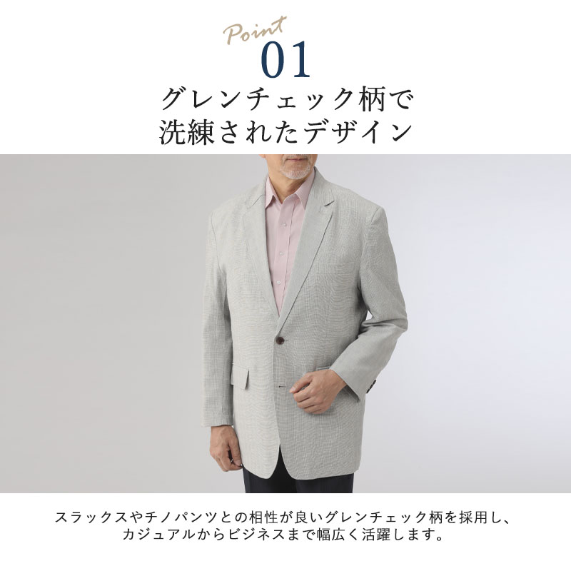 メンズ・ファッションの原点―紳士服入門 (1973年)の通販 by