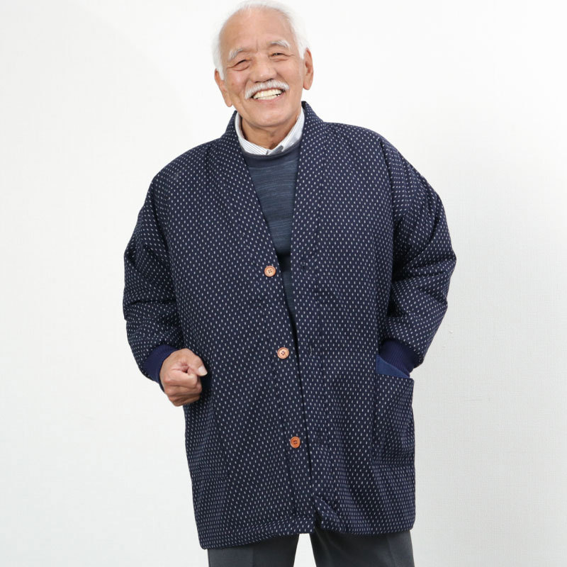 シニア服 80代 70代 60代 メンズ 紳士服 高齢者 おじいちゃん 日本製 紳士 久留米織 あられ柄 裏キルト ホームジャケット