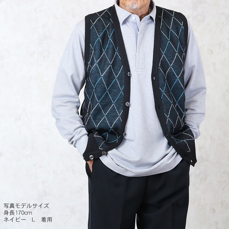 紳士国産毛混前開きベスト 821623 ダイヤ柄×ボーダー柄で華やかに。　 日本製ケアファッション tc-mart_csk-mt3-jn-0003