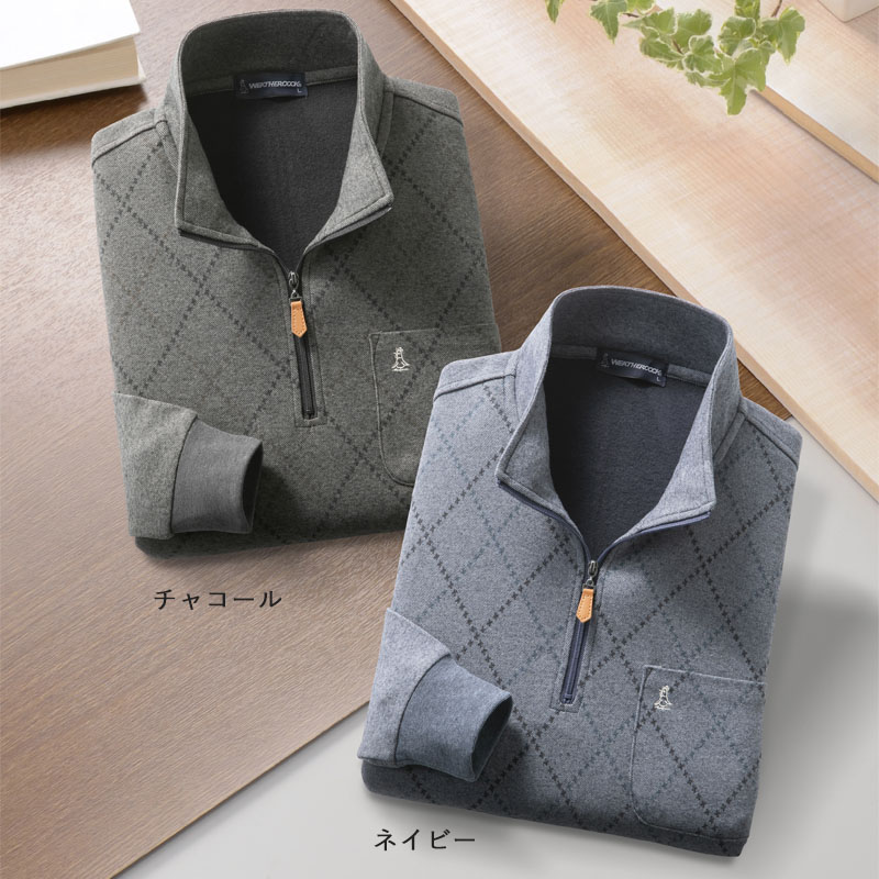 新品　前開き　ボタントレーナー　シニア　紳士服　　おじいちゃん　ニット　お洒落着 シニアファッション 80代 70代 60代 メンズ 紳士服 高齢者