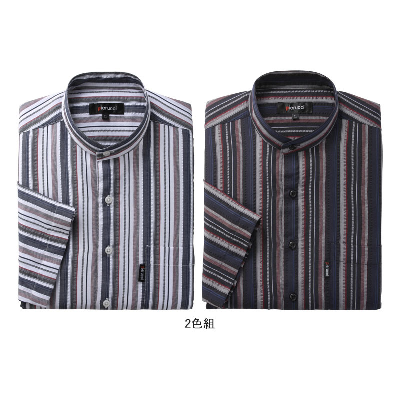 シニア服 80代 70代 60代 メンズ 紳士服 高齢者 おじいちゃん