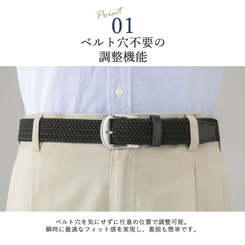 d.i.a ベルト 夏休みセール csk-mz3-g1_1.jpg