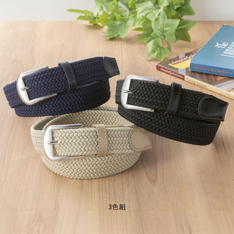 シニアファッション 紳士 80代 70代 60代 高齢者 おじいちゃん 父の日