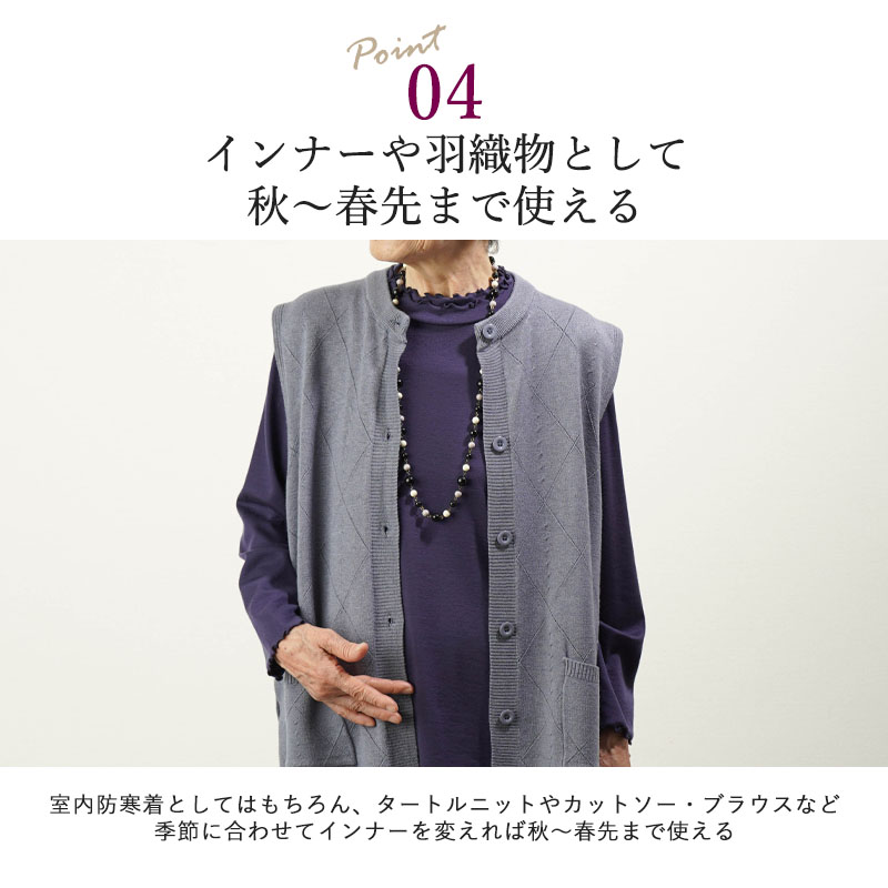 楽天市場】cafune（ベスト・ジレ｜トップス）：レディース