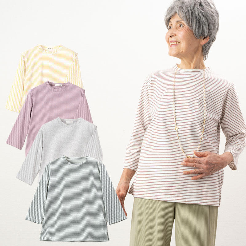 敬老の日 プレゼント シニア ファッション 80代 70代 高齢者 婦人服 T