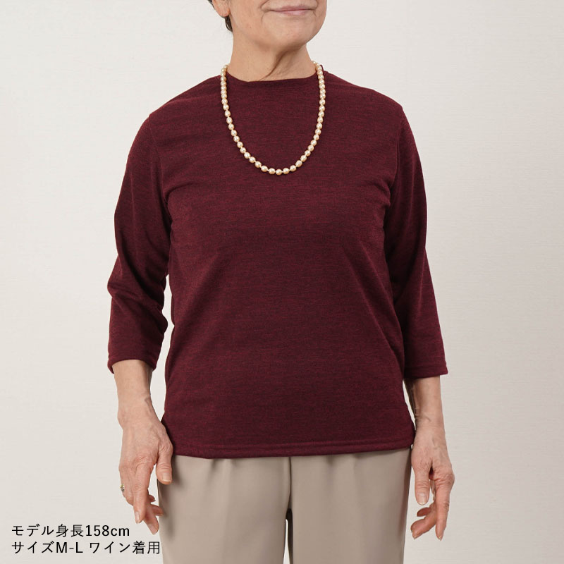 シニアファッション 80代 70代 60代 高齢者 婦人服 カットソー