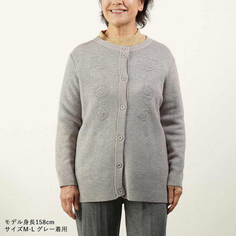 新作 80代服 高齢者婦人服 シニア 服 80代 カーディガン 70代 60