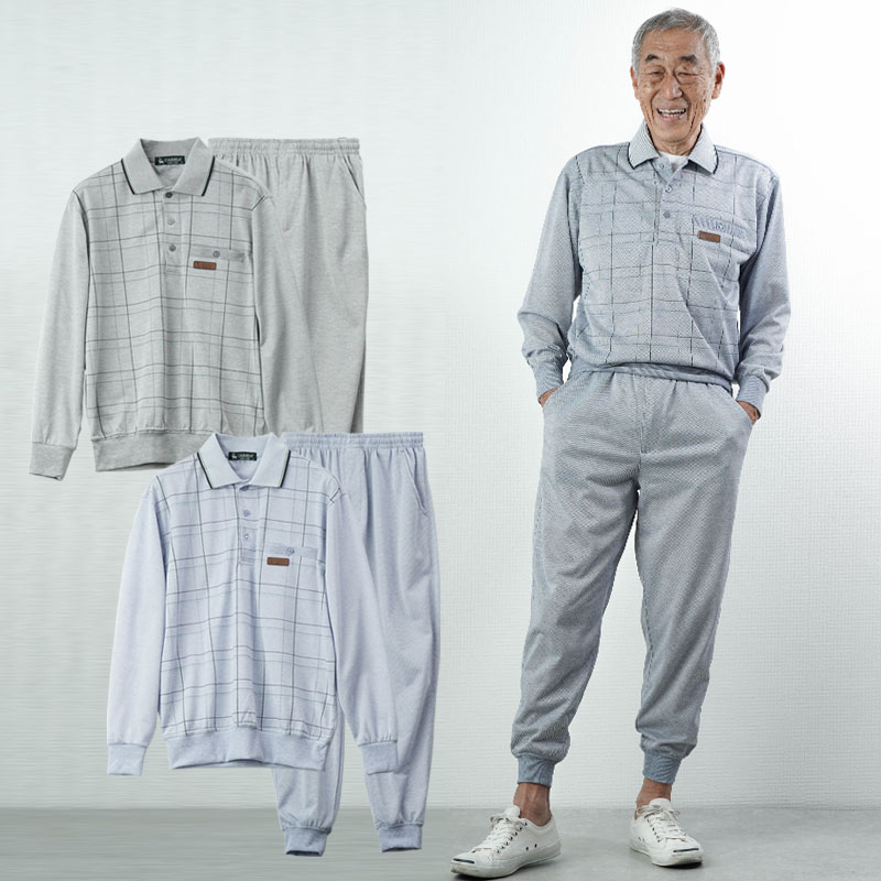 楽天市場】＼スーパーSALE／綿麻 上下セット メンズ 夏 ジャージ