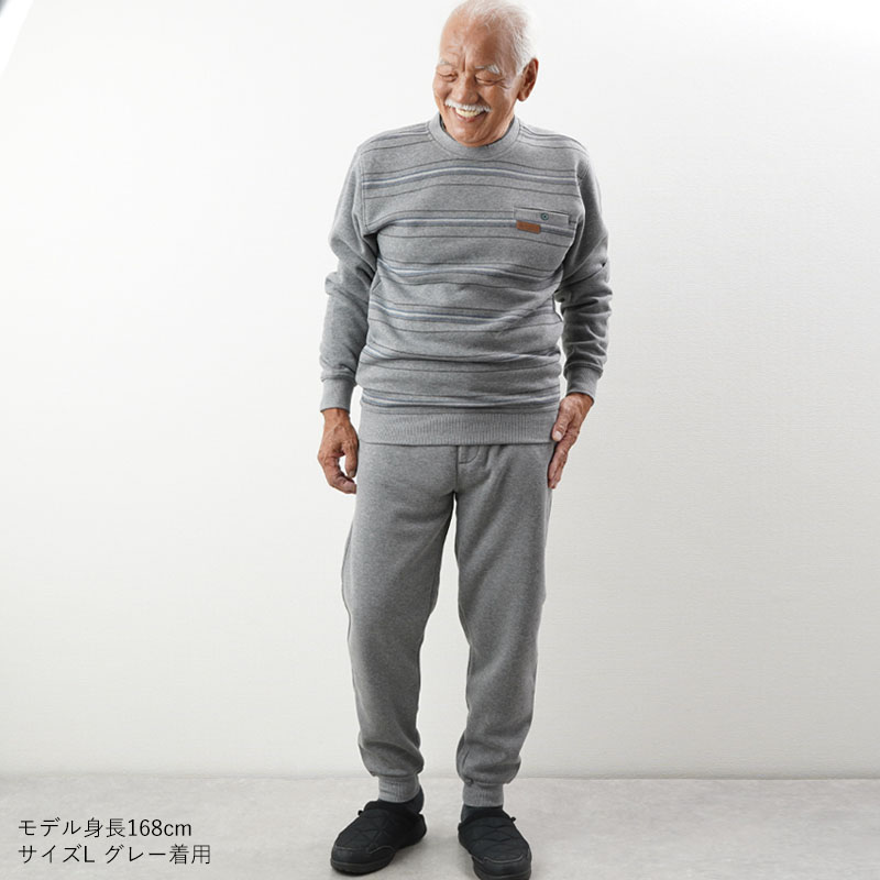 シニアファッション 80代 紳士服 ニット 誕生日 プレゼント 70代