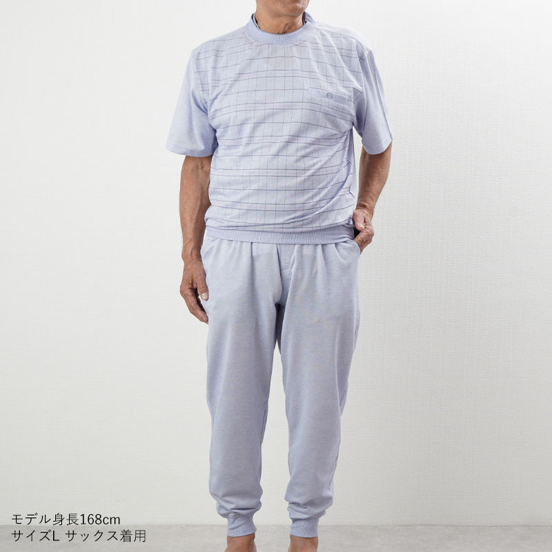 パジャマ メンズ 夏 シニア 服 80代 70代 60代 紳士服 高齢者 男性 おじいちゃん 父 誕...