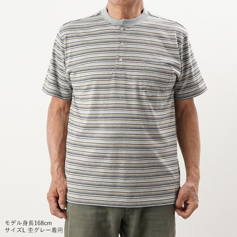 TIGHTBOOTH】幾何学模様ボーダー ヘンリーネック Tシャツ - メルカリ
