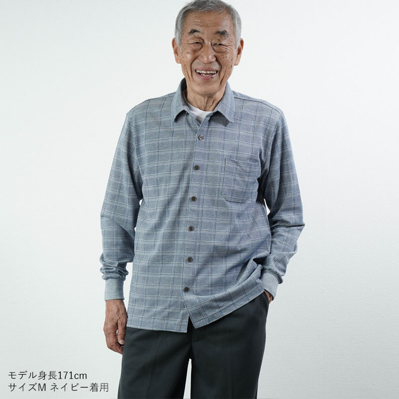 シニアファッション シャツ 前開き 夏 シニア 服 80代 70代 60代