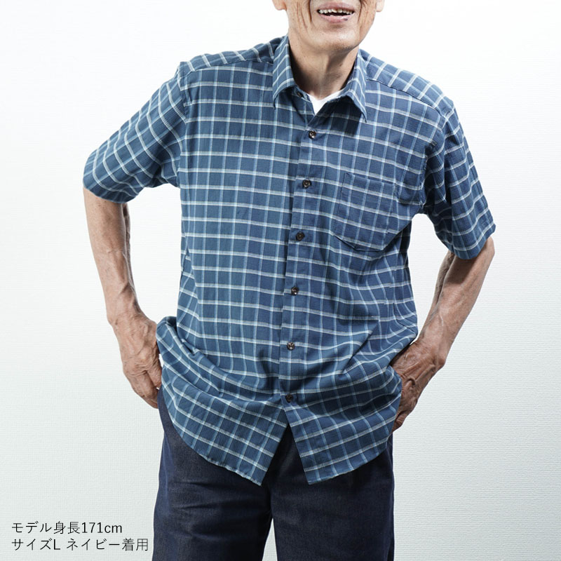 シニアファッション  80代  70代  メンズ おしゃれしじら織 ウィンドウペンチェック柄 ストレ...