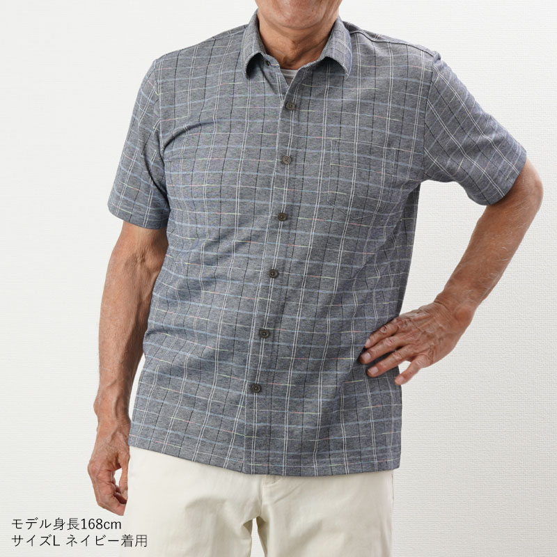 グレー 半袖 ボタン付き シャツ mg_083_top_dx_01.jpg