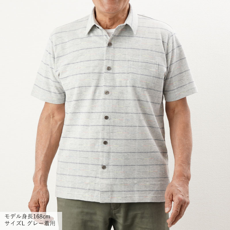 グレー 半袖 ボタン付き シャツ スーツスクエアYahoo!店 - シャツ｜Yahoo!ショッピング
