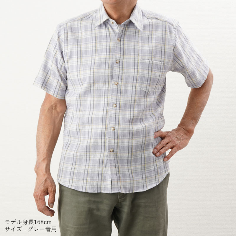 グレー 半袖シャツ 円形模様 Amazon.co.jp: [YUL] アロハシャツ 和柄 グレー 花柄 メンズ
