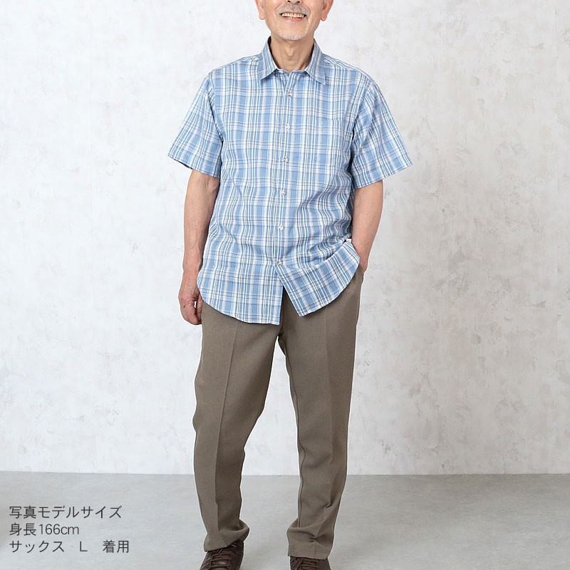 GANNI チェック柄 半袖シャツ 麻混楊柳 チェック柄半袖シャツ シニアファッション 70代 80代