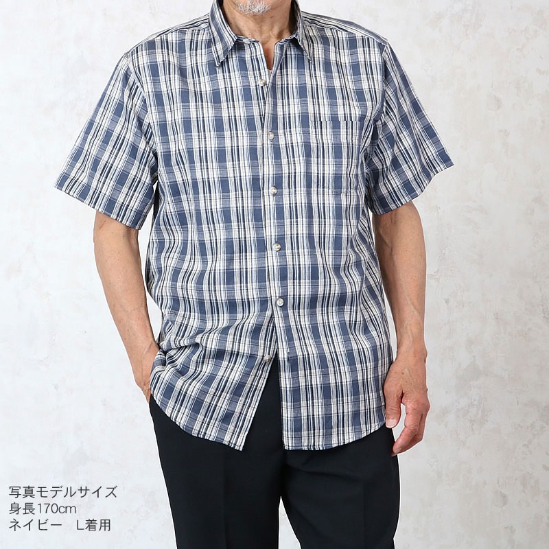 麻混楊柳 チェック柄半袖シャツ シニアファッション 70代 80代