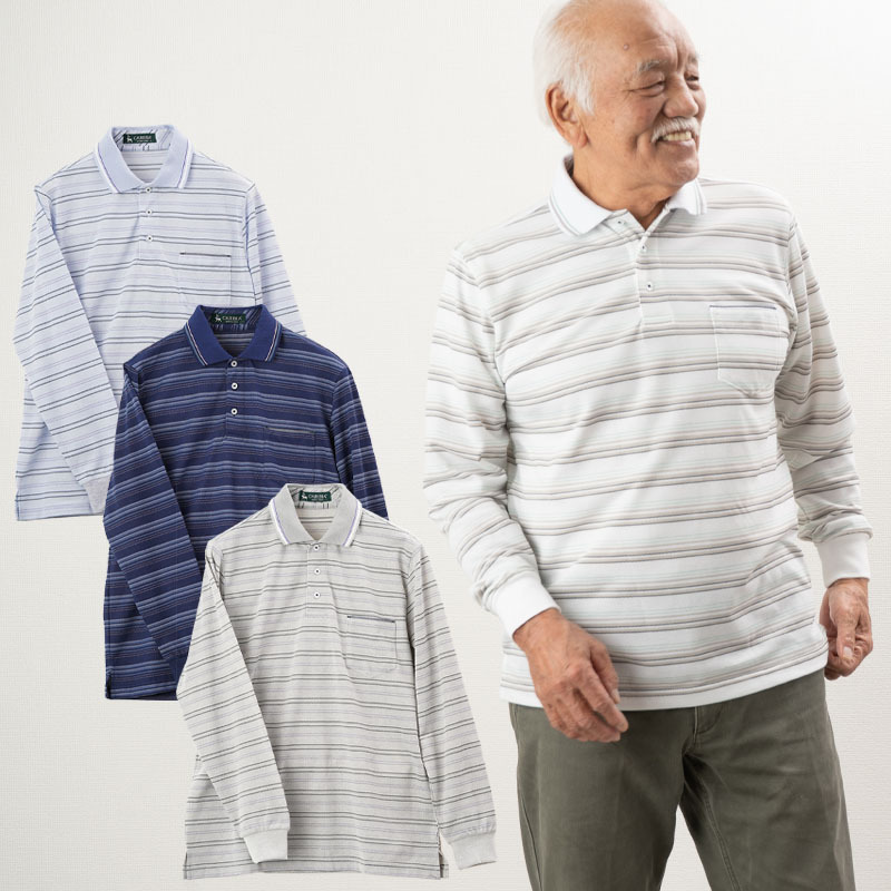 ポロシャツ メンズ シニア 服 80代 70代 60代 紳士服 高齢者