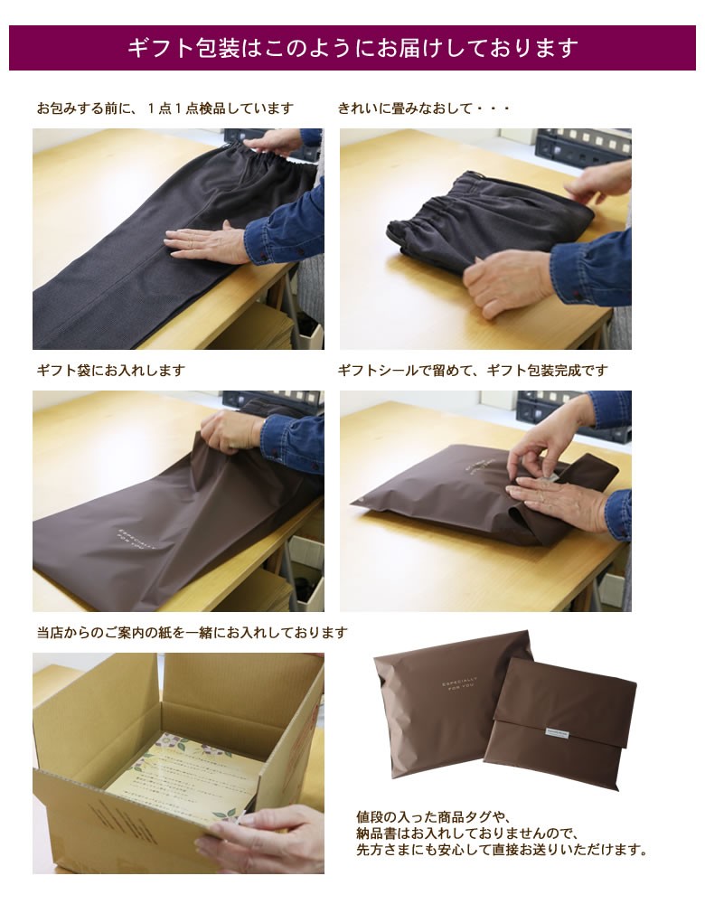 全国組立設置無料 TCマート シニア服 シルバーカー ソフトナース イエロー ピンク 厚さ6.5cm 床ずれ防止用具 介護用品 高齢者 老人 お年寄り  敬老の日 プレゼント ギフト