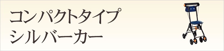 タイトル画像