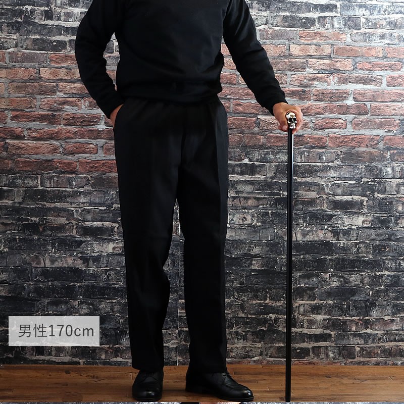 杖 男性用 おしゃれなドイツ製ステッキ ガストロック社製 GASTROCK